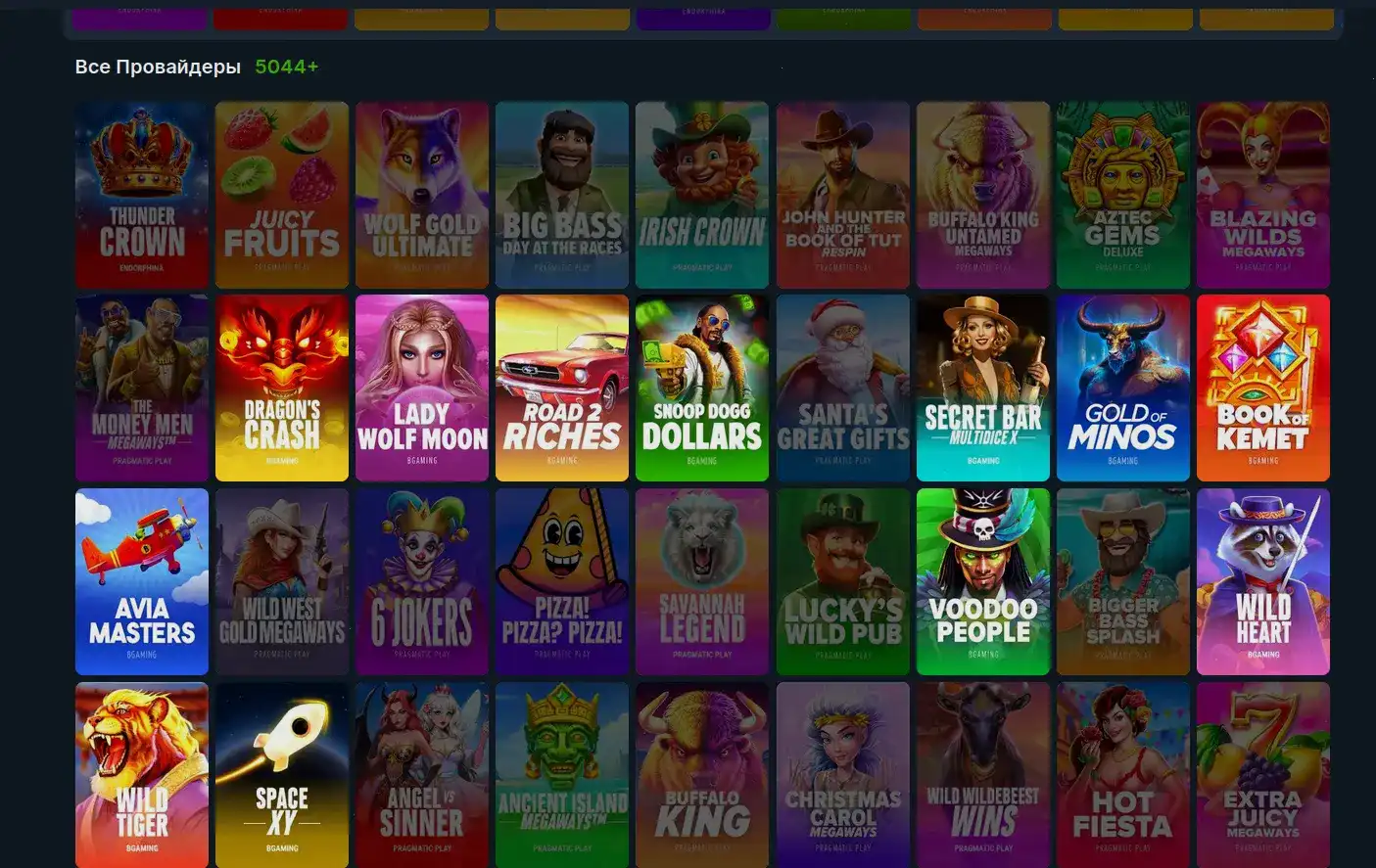 нивабет казино vip стол ruletka